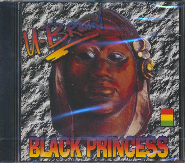 u brown black princess (tu sheng peng) u brown black princess (tu sheng peng)