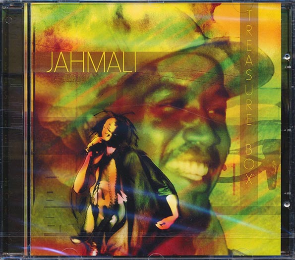 jahmali treasure box