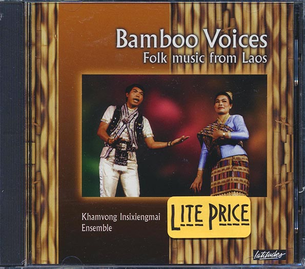 khamvong insixienmai bamboo voices: folk music from laos