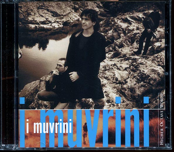 i muvrini i muvrini