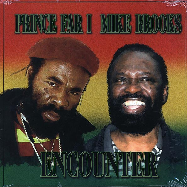 prince far i, mike brooks encounter part 2