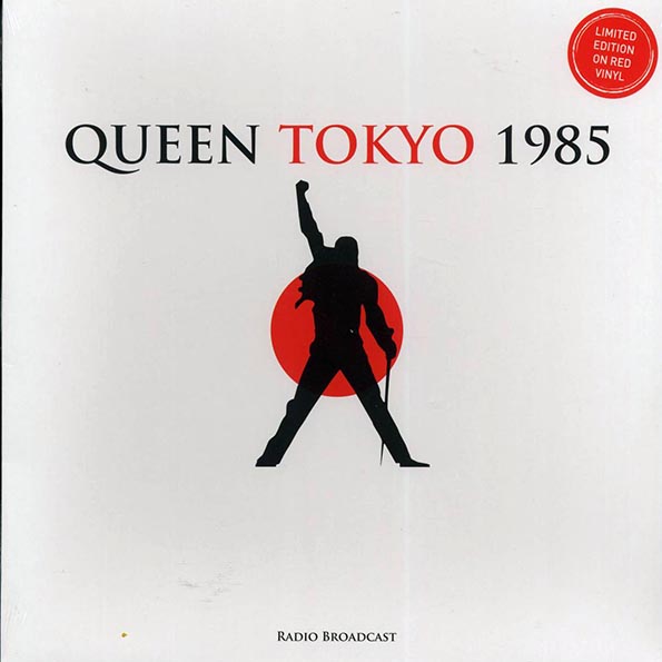 queen tokyo 1985 (remastered) (red vinyl)