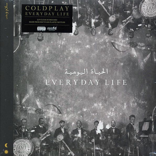 coldplay everyday life (2xlp) (clear vinyl) coldplay everyday life (2xlp) (clear vinyl)