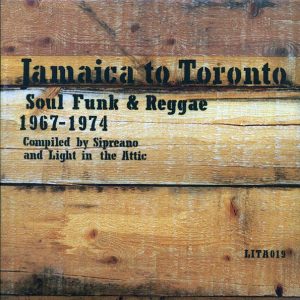 jackie mittoo, johnny osbourne, noel ellis, cougars, etc. jamaica to toronto: soul funk & reggae 1967 1974 (rsd 2024) (ltd. ed.) (2xlp) (yellow/green marbled vinyl)