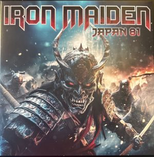 iron maiden japan 81 (ltd. ed.) (2xlp) (red/orange splatter vinyl)