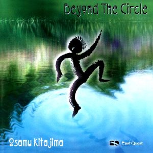 osamu kita jima beyond the circle osamu kita jima beyond the circle