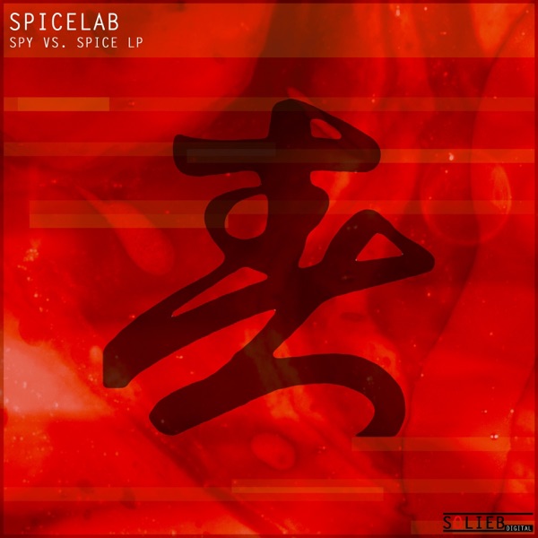 spice lab spy vs. spice