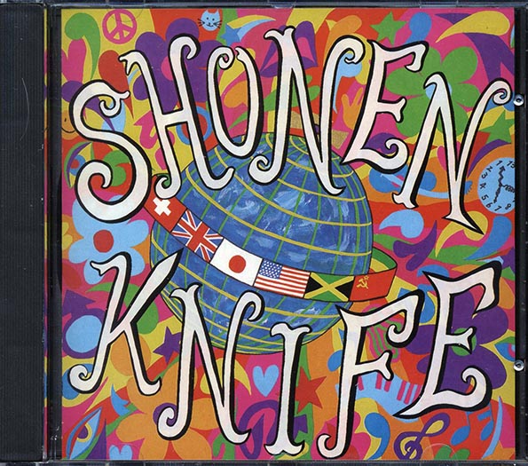 shonen knife shonen knife (21 tracks) (marked/ltd stock)
