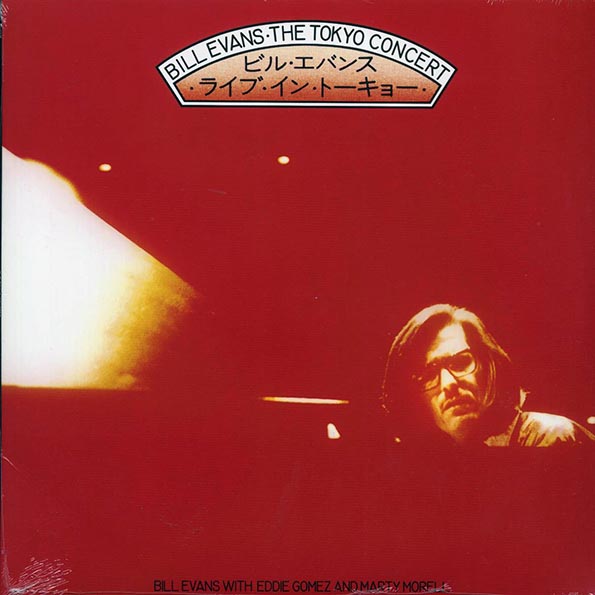 bill evans the tokyo concert