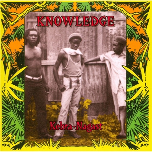 knowledge kebra nagast (20 tracks)