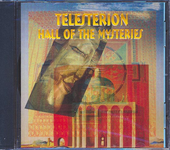 telesterion hall of the mysteries